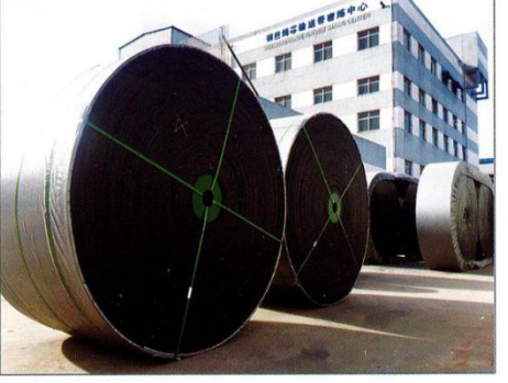 Ordinary Conveyor Belt | General Purpose Bulk Material Transport