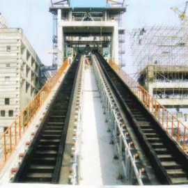 DJ Steeply Inclined Belt Conveyor – Vertical & Space-Saving Solution